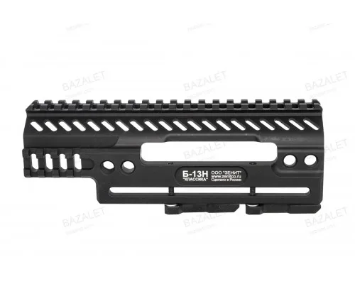 Zenitco B-13N Quick-Detach Side Mount for SVD, SVD-S and Tigr