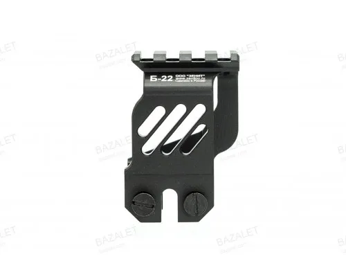 Zenitco B-22 Picatinny Rail Mount