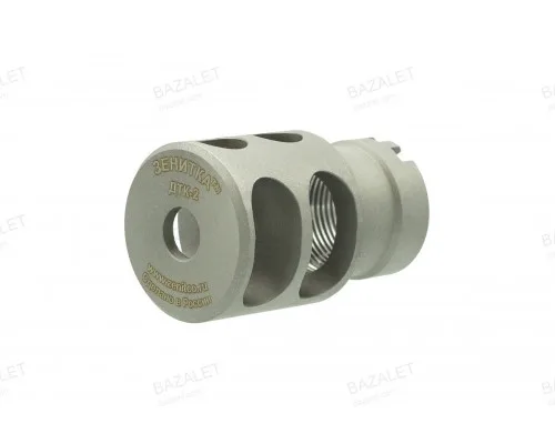 Zenitco DTK-2 Steel Muzzle Brake, 24×1.5 RH