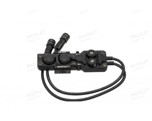 Zenitco KV-4/2U Dual Remote Switch for Klesch-2 and Updated Perst-4