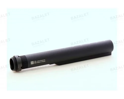 Armacon 250 mm Com-Spec Receiver Extension Tube