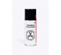 ARMACON Arms Devices Dry Lubricant Aerosol - Forum, 210 ml