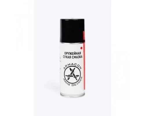 ARMACON Arms Devices Dry Lubricant Aerosol - Forum, 210 ml