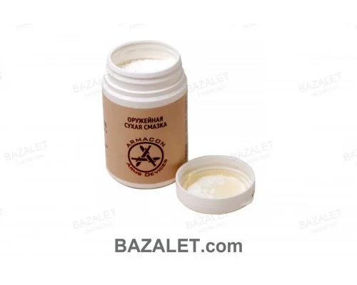 Armacon ARM-356 Dry Lubricant
