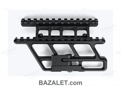 Armacon ARM-279 BS-150 P1 Quick-Release Side Mount