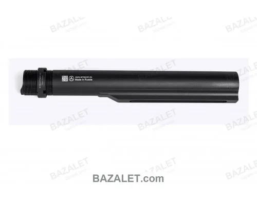 Armacon ARM-350 250 mm Com-Spec Receiver Extension