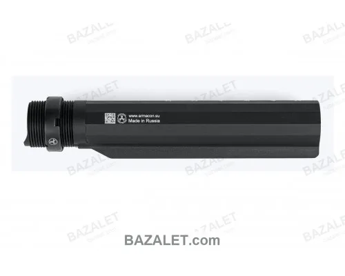 Armacon ARM-431 185 mm Mil-Spec Receiver Extension