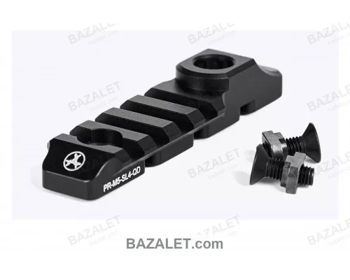 Armacon ARM-303 M-LOK 4-Slot Picatinny Rail with QD Socket — Black