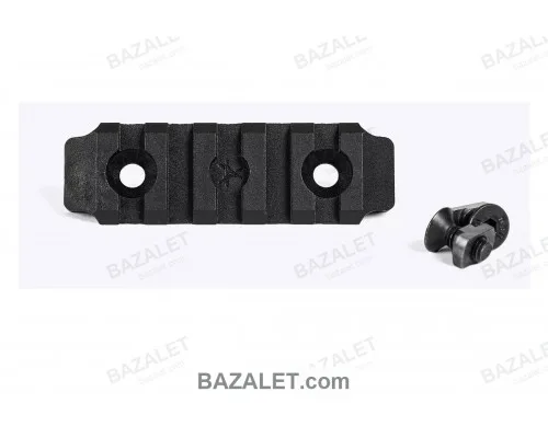 Armacon ARM-387 M-LOK 5-Slot Picatinny Rail — Black
