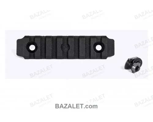 Armacon ARM-388 M-LOK 7-Slot Picatinny Rail — Black
