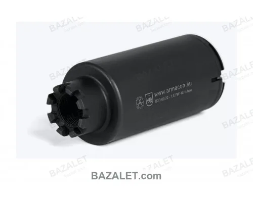 Armacon Wolf-1 7.62 M14×1 LH Masking Device