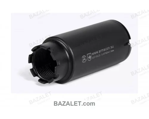 Armacon Wolf-2 5.45 M24×1.5 LH Masking Device