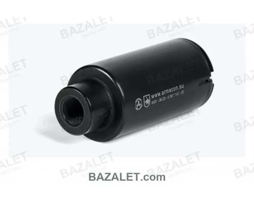 Armacon Wolf-5 5.56 1/2-28 Masking Device