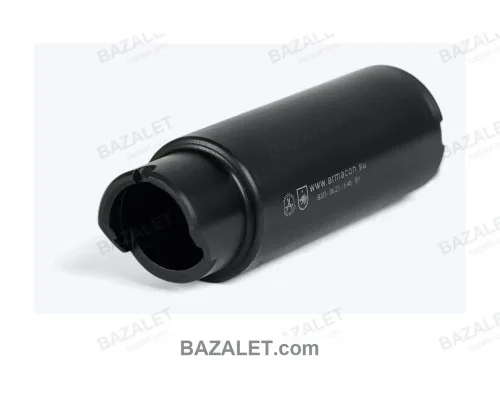 Armacon Wolf-8 5.45 Bayonet Masking Device