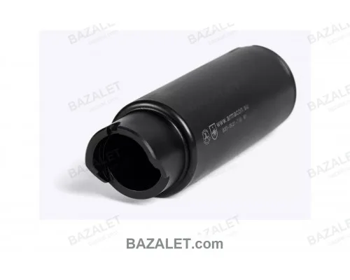 Armacon Wolf-9 7.62 Bayonet Masking Device