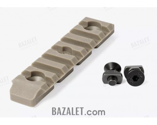 M-Lok Picatinny rail 7 slots, glass-filled polyamide, FDE (Flat Dark Earth)