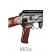 QD Sling Mount for PV Handle Left-Hand Version by Armacon
