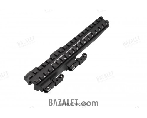 Zenitco B-14 V2.1 Picatinny Rail Extension - QD Lever Mount (CNC Aluminum)