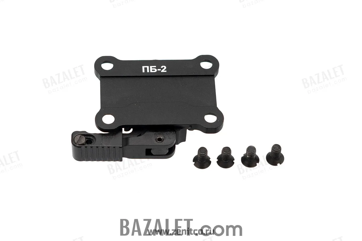 Zenitco PB-2 Quick-Release Platform for Perst Leader