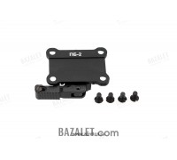 Zenitco PB-2 Quick-Release Platform for Perst Leader