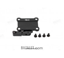 Zenitco PB-2 Quick-Release Platform for Perst Leader