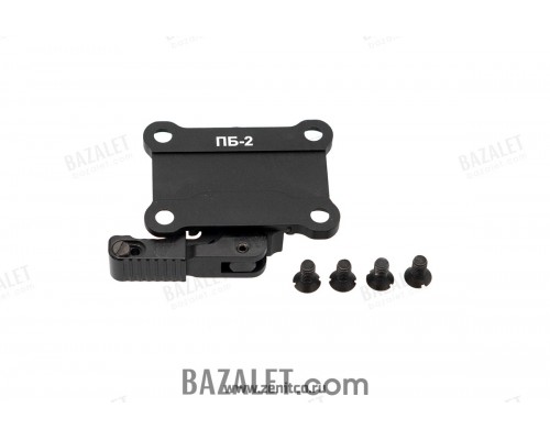 Zenitco PB-2 Quick-Release Platform for Perst Leader