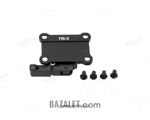 Zenitco PB-2 Quick-Release Platform for Perst Leader