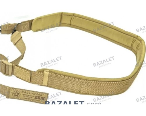 DOLG Two-Point Sling - Duty Configuration, Padded with NATO Hooks