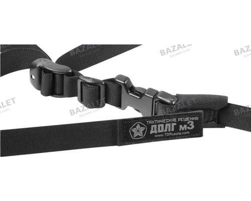 DOLG M3 Hunt Sling - All Carry Modes, Buoyant Shoulder Pad