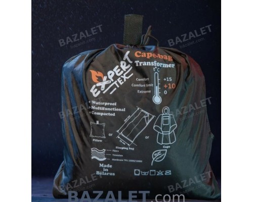 Expert-Tex Cape-Bag Transformer Poncho - 5 in 1, Fleece Lined