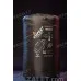 Expert-Tex Winter Sleeping Bag - Extreme -35 C, Flannel