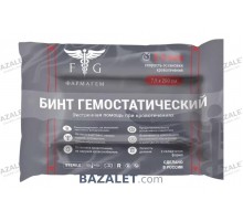 Farmagem Hemostatic Bandage - Kaolin, Z-Folded, 7.5 cm