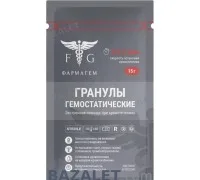 Farmagem Hemostatic Granules 15 g - Stops Bleeding in 2 Min