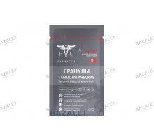 Farmagem Hemostatic Granules 15 g - Stops Bleeding in 2 Min