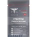 Farmagem Hemostatic Granules 15 g - Stops Bleeding in 2 Min