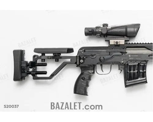 SAG S20037 Adjustable Stock for SVDS and Folding Tigr