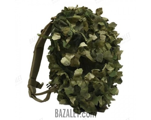 Chimera camouflage cover 120 L