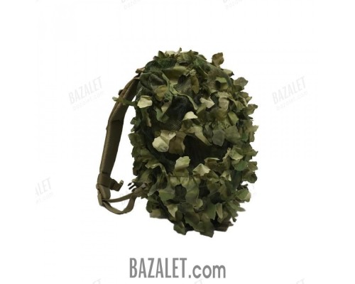 Chimera camouflage cover 30 L