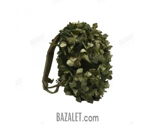 Chimera camouflage cover 30 L