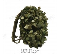 Chimera camouflage cover 50-70 L