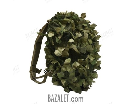 Chimera camouflage cover 50-70 L