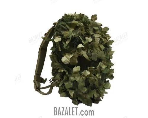 Chimera camouflage cover 50-70 L