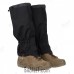 Gaiters