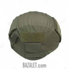 Protective Gear