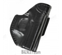 Belt holster for H&K P7 M8 (model 7)