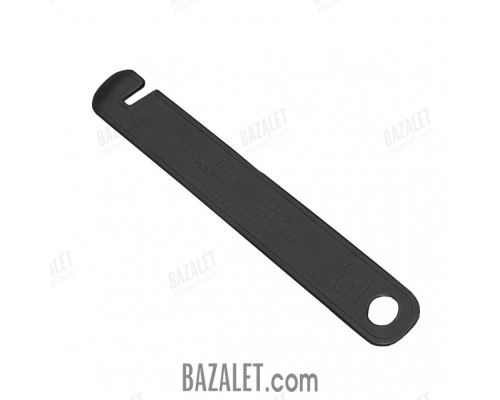 Insert tool