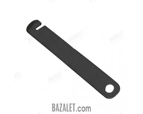 Insert tool