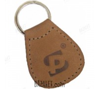 Keychain, beige