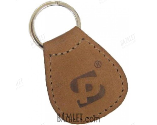 Keychain, beige