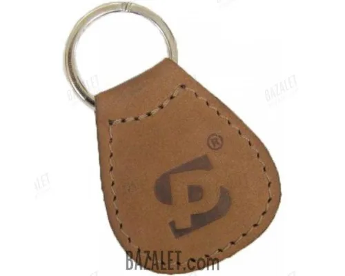 Keychain, beige
